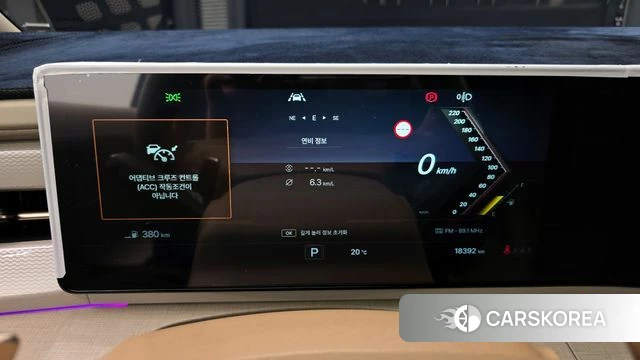 Ssangyong Actian 2nd Generation id 4302176 из Кореи 32