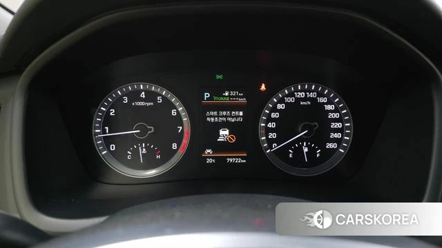 Hyundai Sonata New Rise id 4295028 из Кореи 29