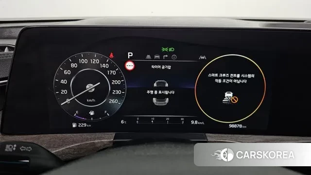 Kia K8 id 3463175 из Кореи 18