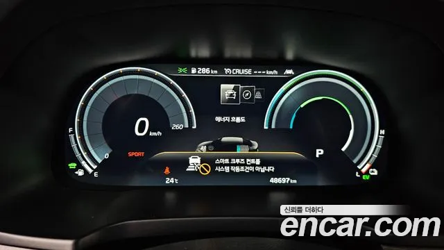 Kia K7 Premier Hybrid id 2613812 из Кореи 18