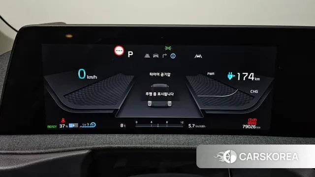 Kia EV6 id 3702342 из Кореи 18