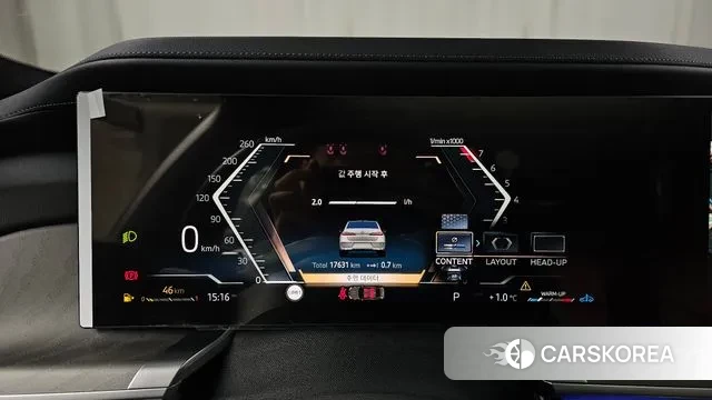 BMW 7 Series (G70) id 3664514 из Кореи 18