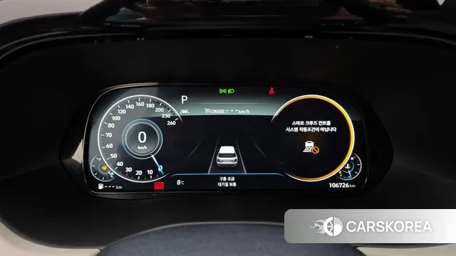 Hyundai Palisade id 3597952 из Кореи 18