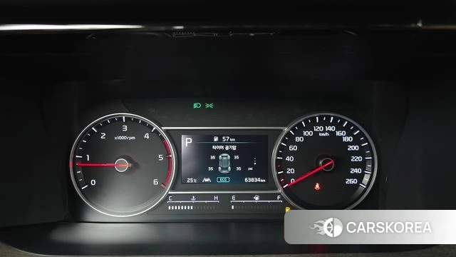 Kia Sorento 4th Generation id 4749939 из Кореи 28