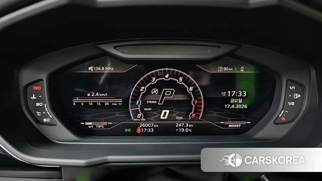 Lamborghini Urus id 3964328 из Кореи 18