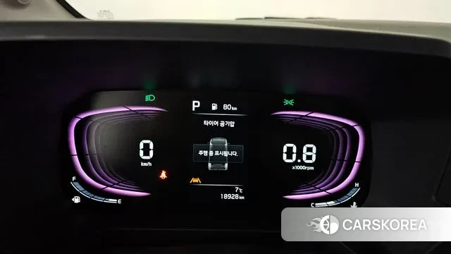 Kia The New Kia Ray id 3739725 из Кореи 18