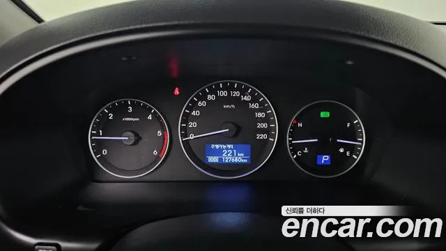 Hyundai The New Grand Starex id 2839622 из Кореи 18