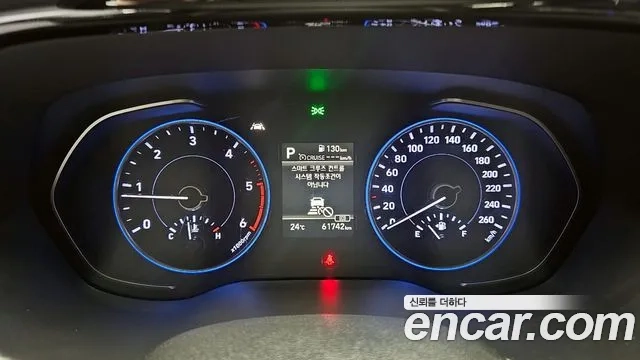 Hyundai Palisade id 2859767 из Кореи 18