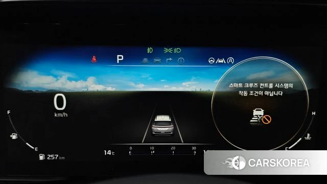 Kia Carnival 4th generation id 4187680 из Кореи 18