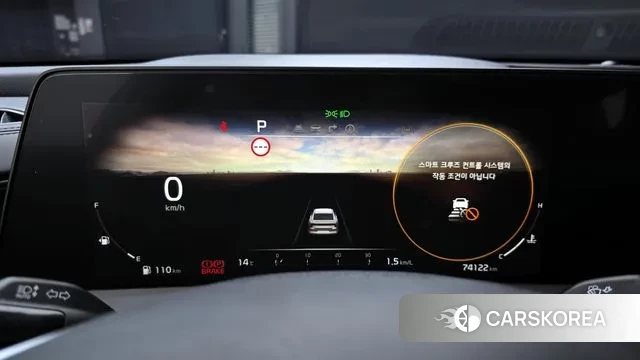 Kia K8 id 3305860 из Кореи 18