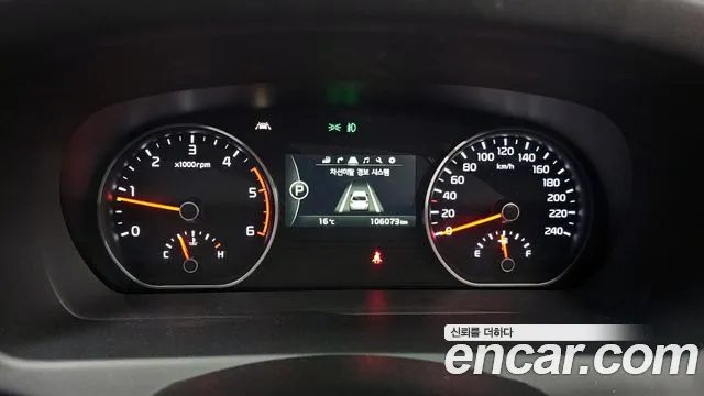 Kia The New Mohave id 2674188 из Кореи 18