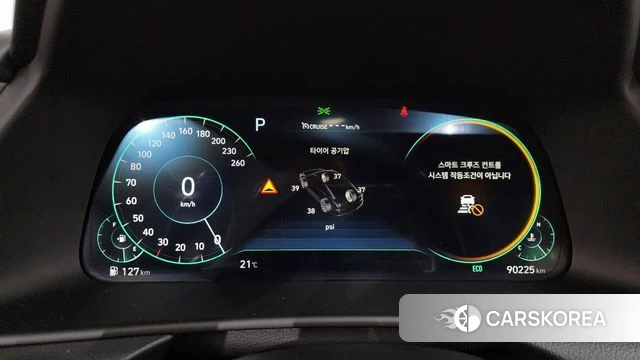 Hyundai Sonata (DN8) id 3936701 из Кореи 18