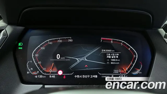 BMW 1 Series (F40) id 2694094 из Кореи 18