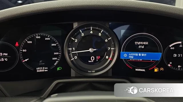 Porsche 911(992) id 3390906 из Кореи 18