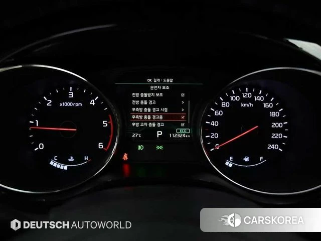 Kia The New Carnival id 4471605 из Кореи 18