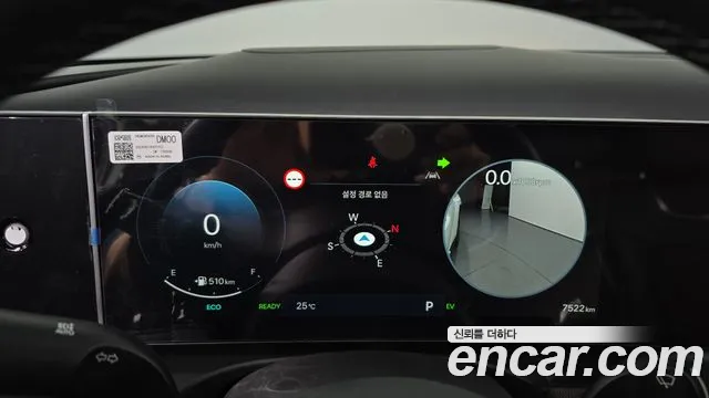 Hyundai The New Tucson Hybrid (NX4) id 2787999 из Кореи 18