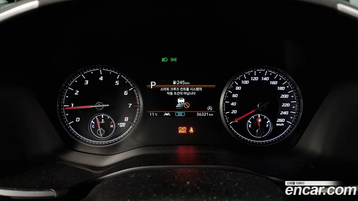 Hyundai The New Santa Fe id 2110916 из Кореи 18