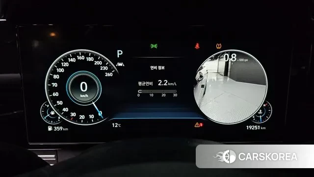 Hyundai The New Grandeur IG id 3572653 из Кореи 18