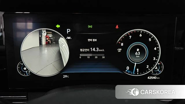 Hyundai The New Grandeur IG id 4555942 из Кореи 30