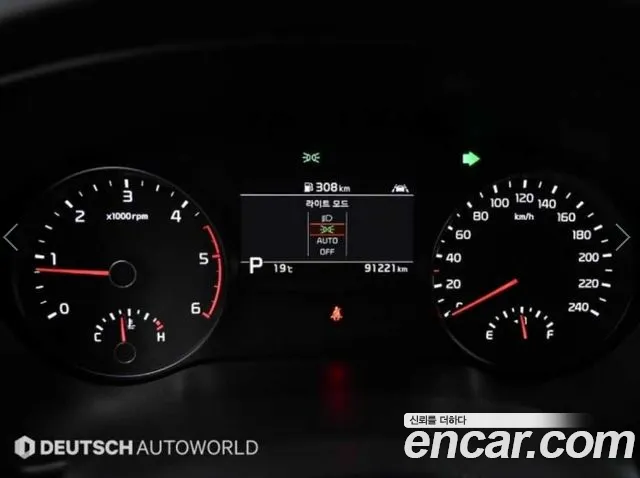 Kia Sportage The Bold id 2677128 из Кореи 18