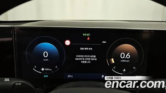 Hyundai Grandeur (GN7) id 2953843 из Кореи 18