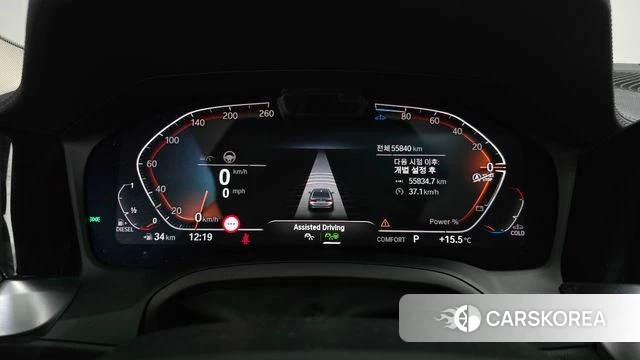 BMW 3 Series (G20) id 3898337 из Кореи 18