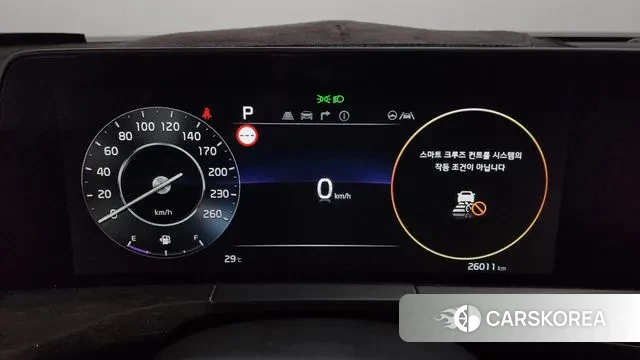 Kia K8 id 3032055 из Кореи 18