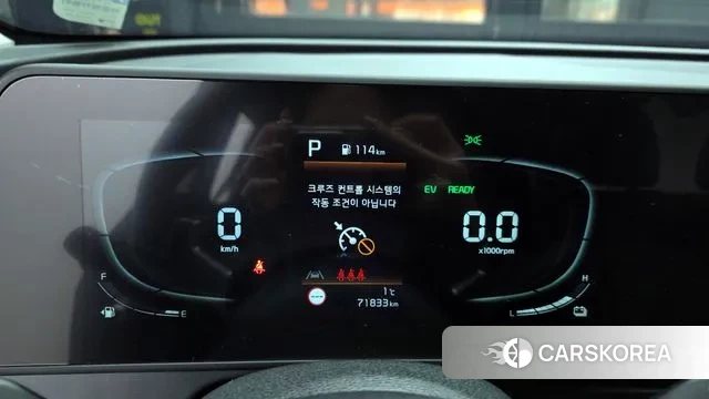 Kia Sportage 5th Generation Hybrid id 3581282 из Кореи 18