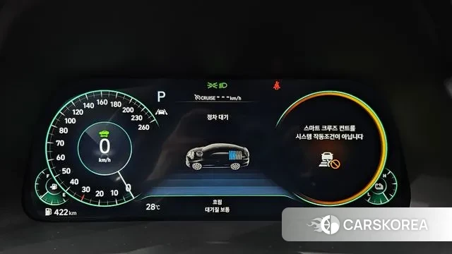 Hyundai Sonata Hybrid (DN8) id 3155179 из Кореи 18