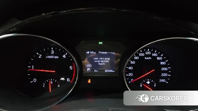 Kia The New Carnival id 3379939 из Кореи 18