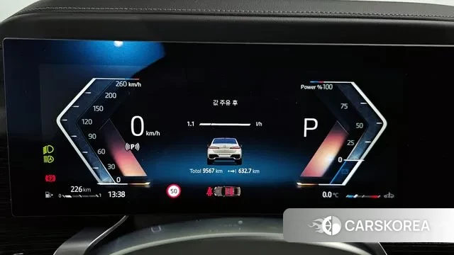 BMW 7 Series (G70) id 3571389 из Кореи 18