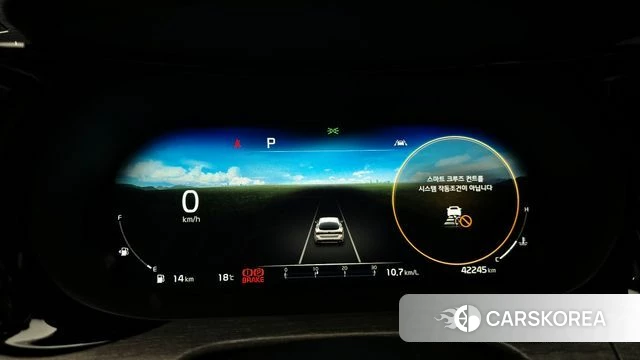 Kia K5 3rd generation id 3872536 из Кореи 18