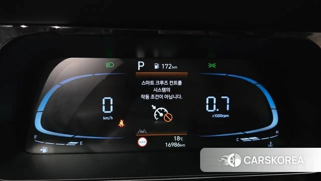 Hyundai The New Avante (CN7) id 4863446 из Кореи 28
