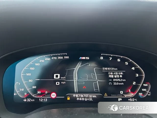 BMW 5 Series (G30) id 3733655 из Кореи 18