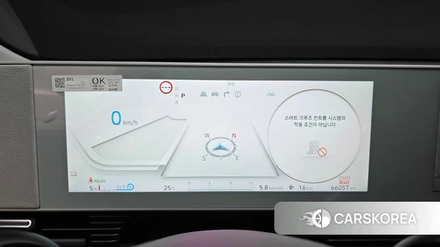 Hyundai Ionic 5 id 4533660 из Кореи 18