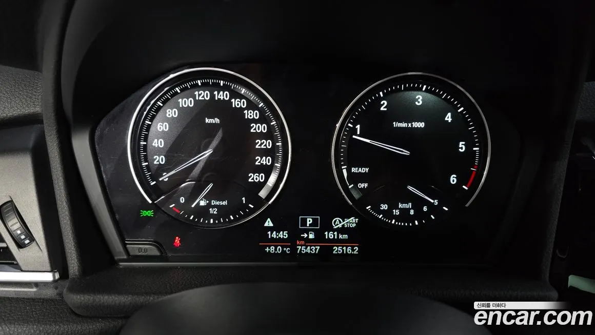 BMW 2 Series Active Tourer (F45) id 2136985 из Кореи 18