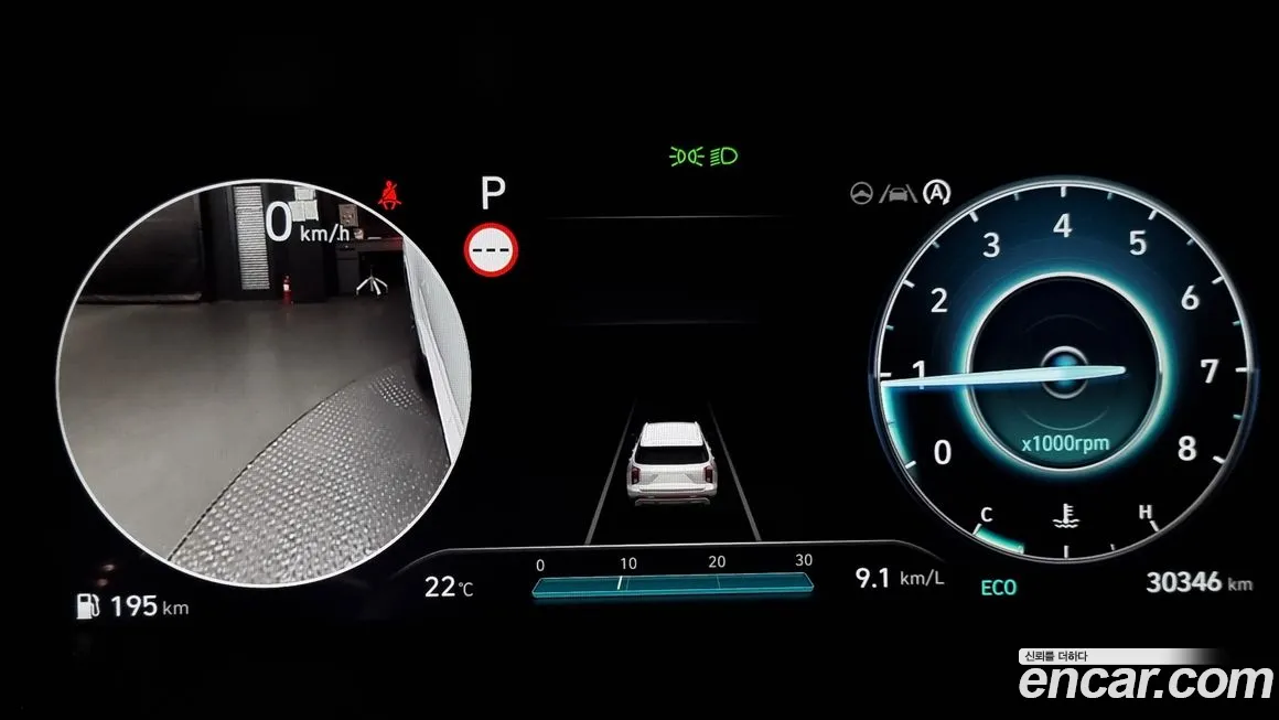 Hyundai The New Palisade id 2064367 из Кореи 18