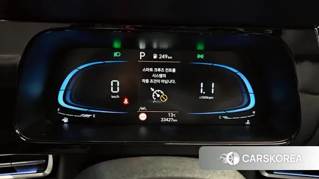 Hyundai The New Avante (CN7) id 3739383 из Кореи 18