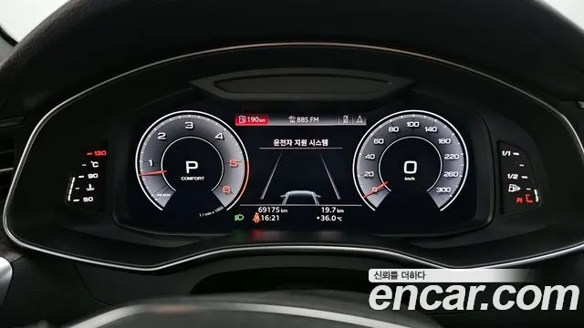 Audi A6 (C8) id 2917016 из Кореи 18