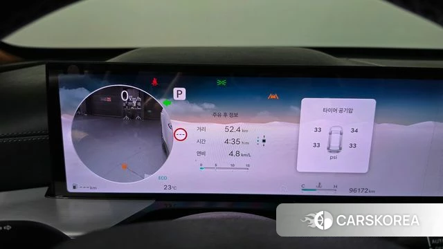 Genesis GV80 id 4757634 из Кореи 37
