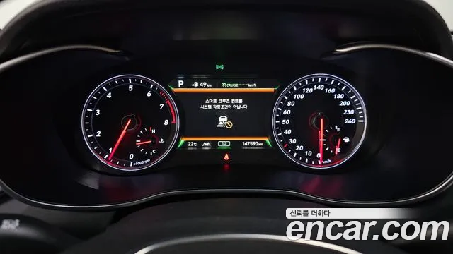 Genesis G70 id 2632913 из Кореи 18