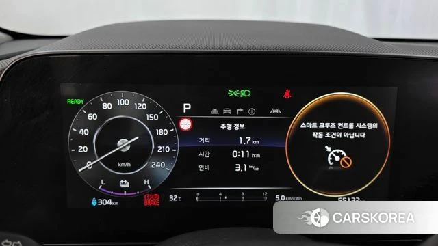 Kia Di All New Niro EV id 4623995 из Кореи 28