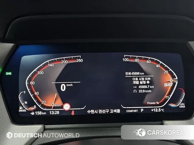 BMW 2 Series Gran Coupe (F44) id 3401939 из Кореи 18