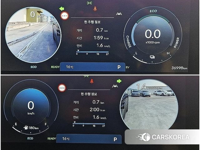 Hyundai Grandeur Hybrid (GN7) id 3890200 из Кореи 18