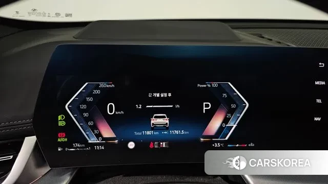 BMW X1 (U11) id 3512073 из Кореи 18