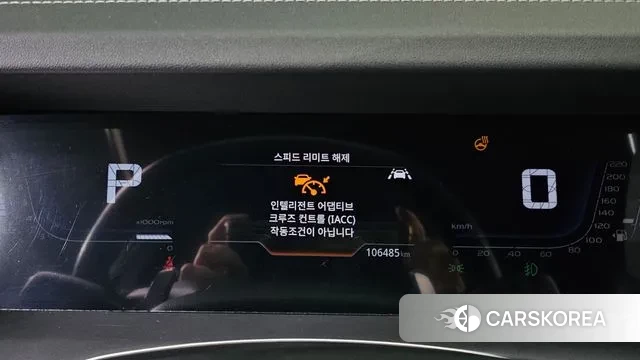 Ssangyong Torres id 3223374 из Кореи 18