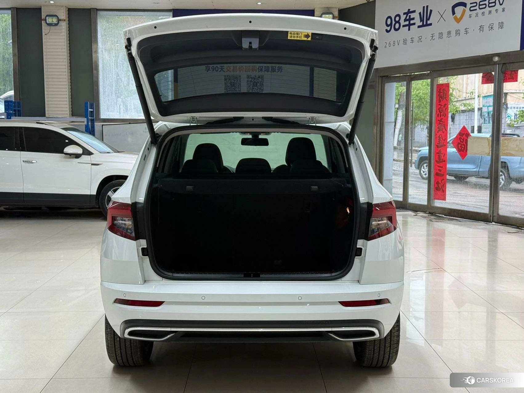 Skoda Krok id 4413408 из Китая 21