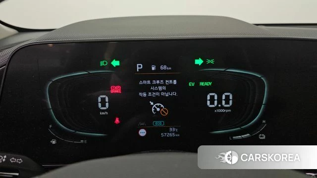 Kia Di Ol Nu Niro id 4666151 из Кореи 28