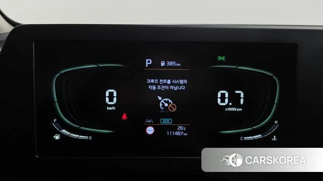 Kia Sportage 5th Generation id 4201105 из Кореи 28