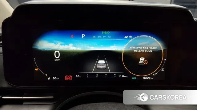 Kia Carnival 4th generation id 3362190 из Кореи 18